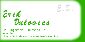 erik dulovics business card